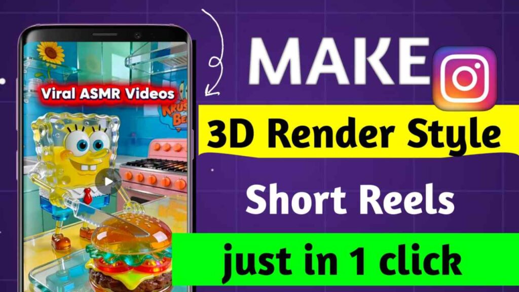 How to Make 3D Glass Reel for Instagram