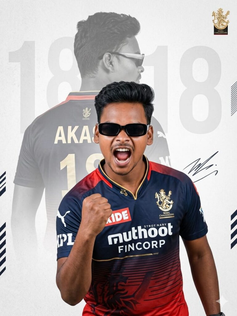 Viral IPL Photo Editing Google Gemini Prompt | IPL Photo Editing Prompt 2026