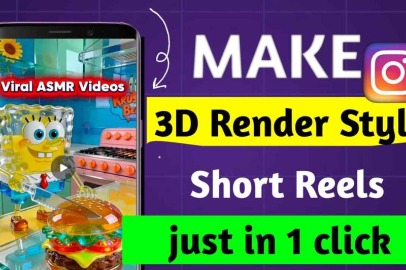 How to Make 3D Glass Reel for Instagram | Viral Glass 3D Render Short Tutorial