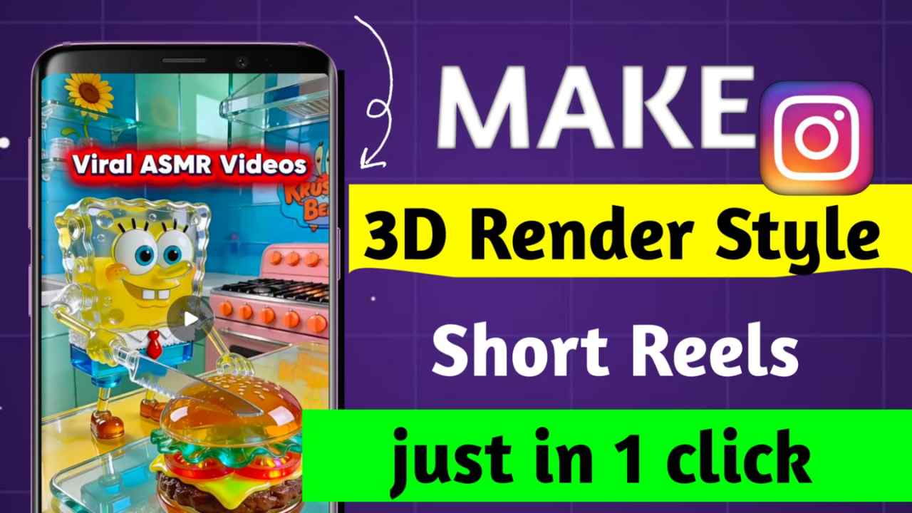 How to Make 3D Glass Reel for Instagram