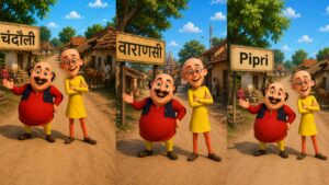 Moto Patlu AI Video Kaise Banaye | Moto Patlu AI Video बनाने का आसान तरीका ?